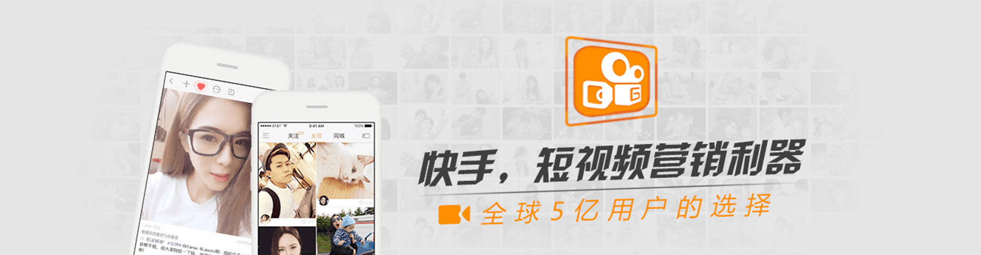平潭百度推广代理